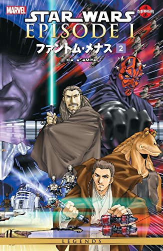 Cover of STAR WARS: Phantom Menace