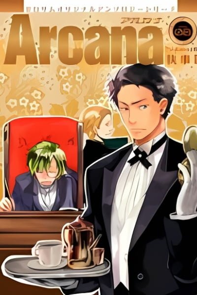 Cover of Arcana 08: Butler
