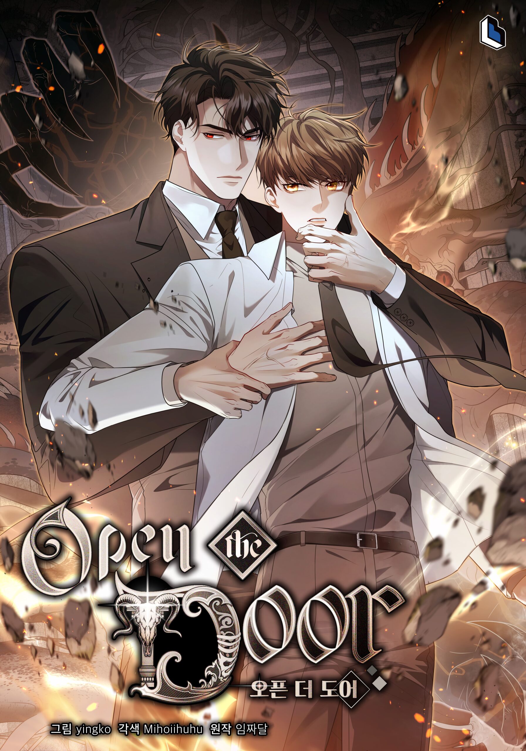 Cover of Open the Door