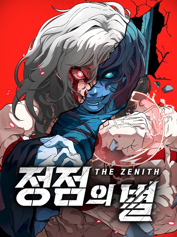 Cover of The Zenith