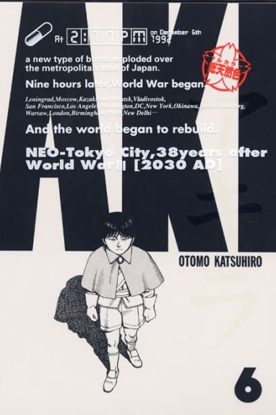 Cover of Akira (Official Colored)