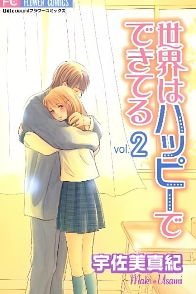 Cover of Living in a Happy World