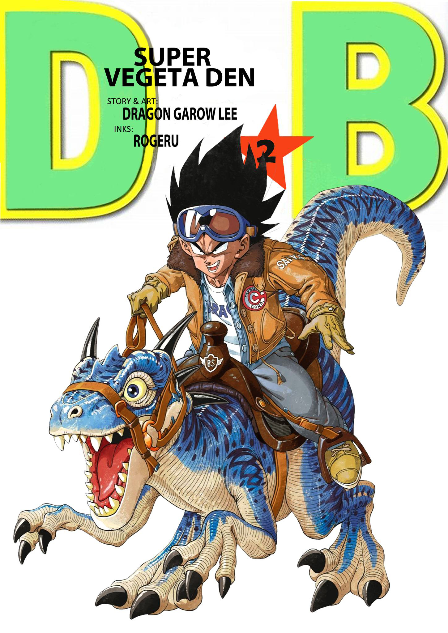 Cover of Super Vegeta Den