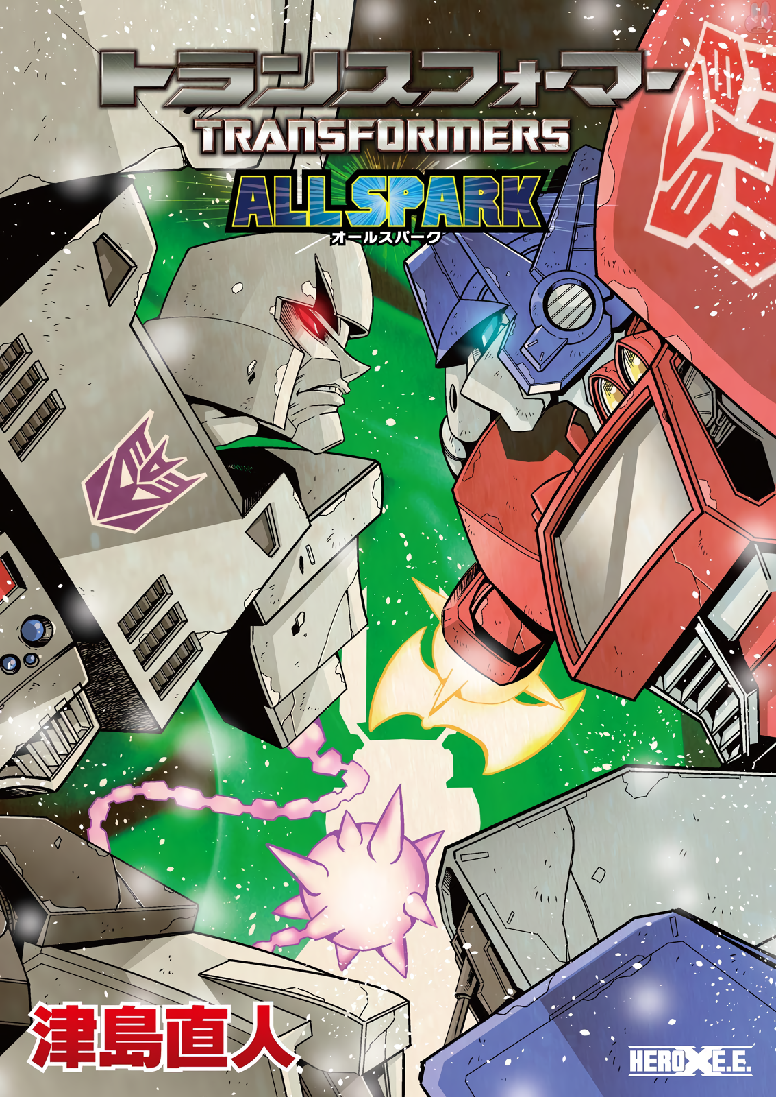 Cover of Transformers: All Spark