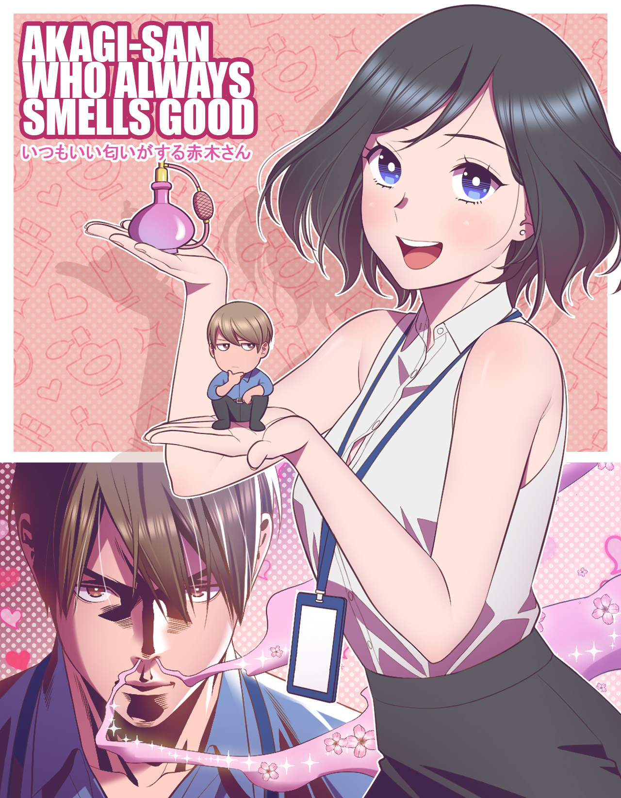 Cover of Akagi-san Who Always Smells Good