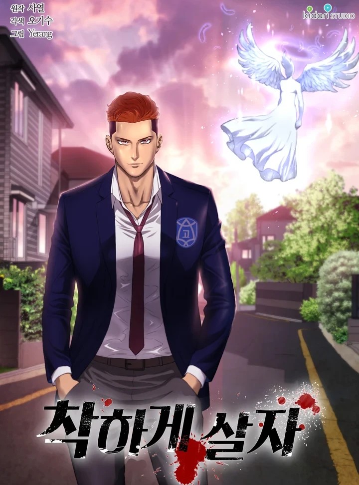 Cover of Segunda vida de um gangster