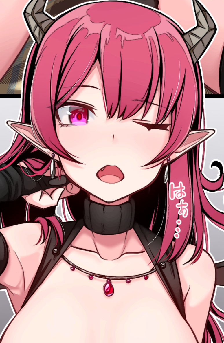 Cover of Taida na Succubus-chan