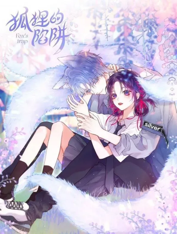 Cover of A Armadilha da Raposa