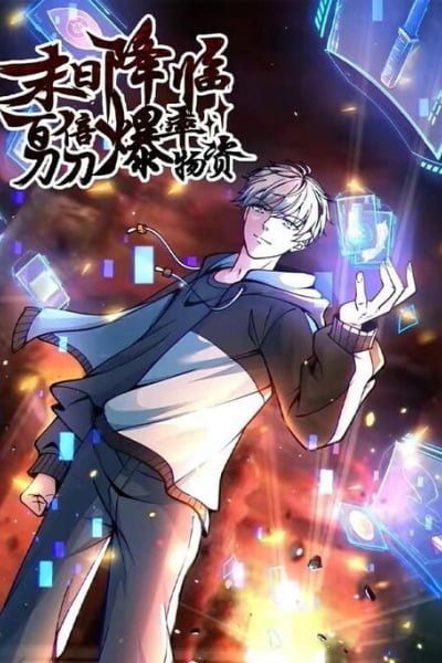 Cover of Apocalypse 100% Drop Rate