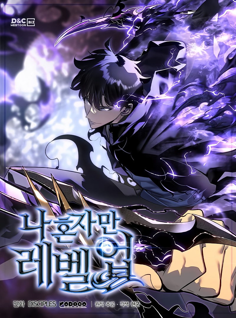 Cover of Solo Leveling