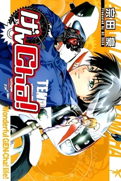 Cover of Gen-Cha!