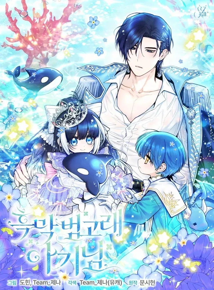 Cover of Bebê Orca Negra