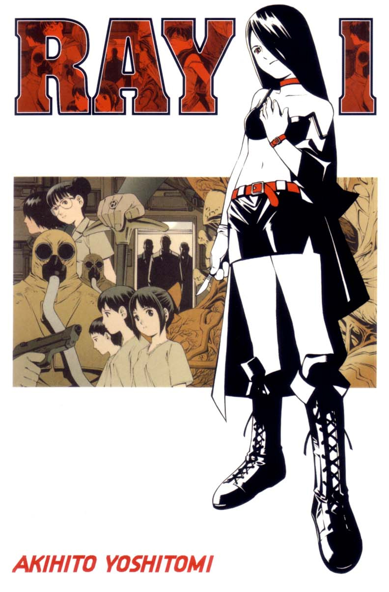 Cover of Ray