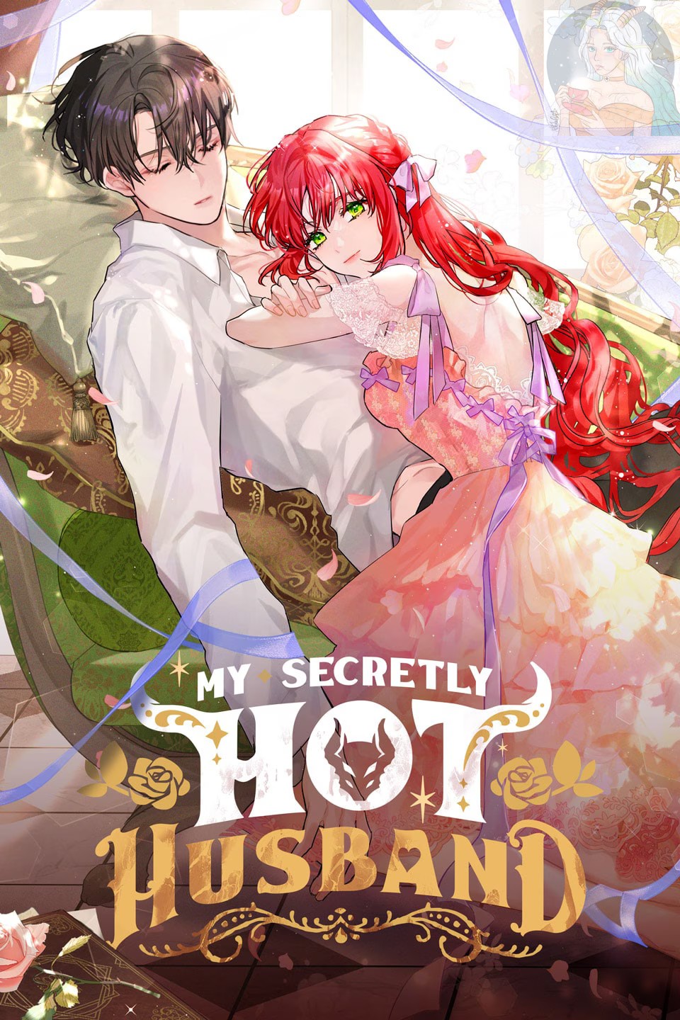 Cover of Meu Marido Secretamente Gostoso