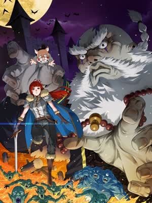 Cover of Ao Bai Reincarnated in Another World