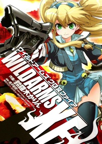 Cover of Wild Arms XF
