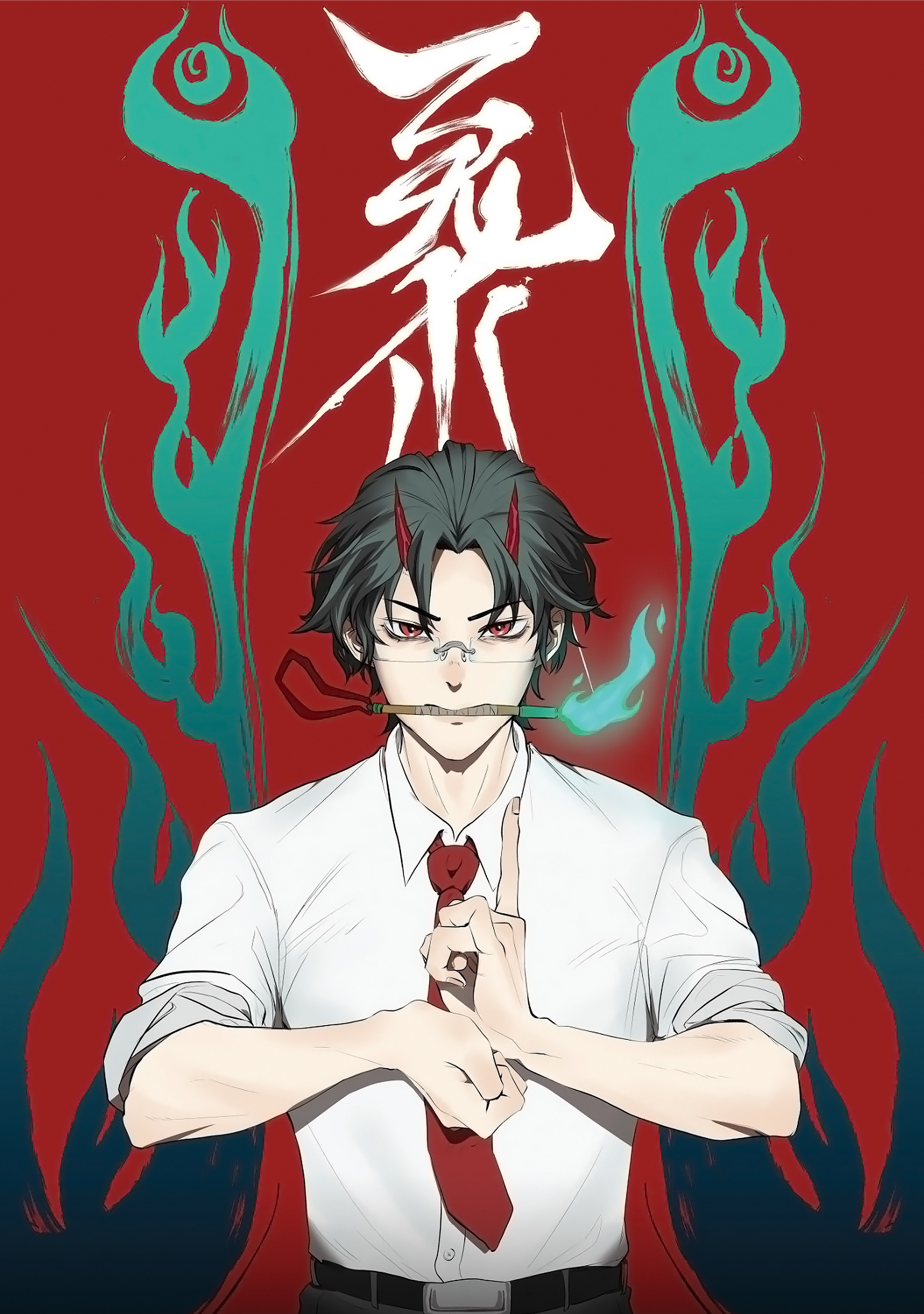 Cover of Hundred Ghosts Record