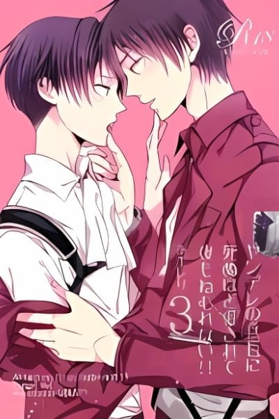 Cover of Shingeki no Kyojin dj - Yandere no Heichou ni Shinu hodo Aisarete Yoru mo Nemurenai!!