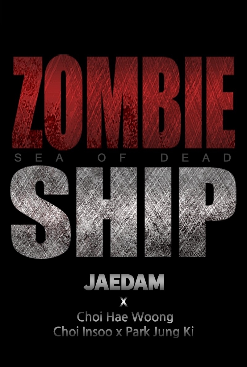 Cover of Zombie Ship