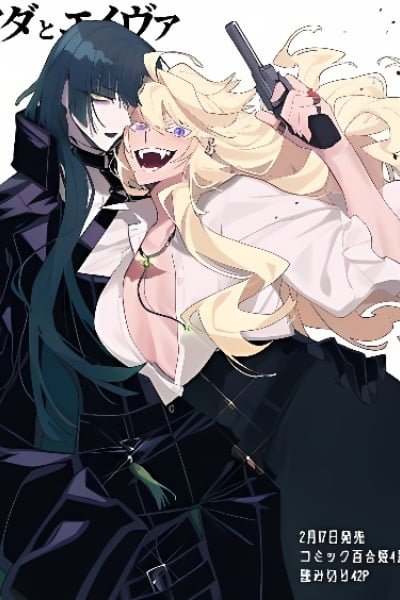 Cover of Ada and Eyva