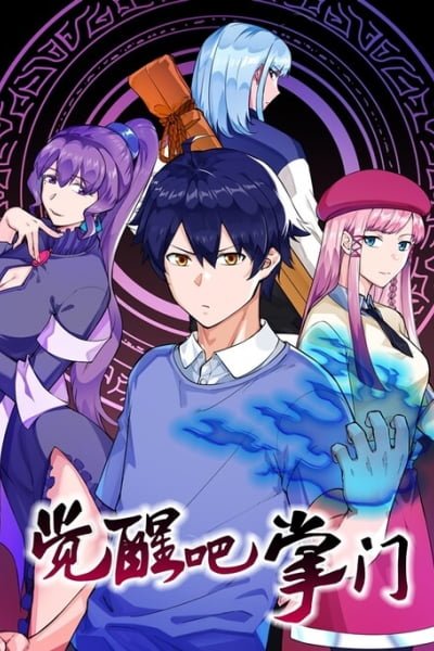 Cover of Awaken Grandmaster