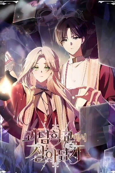 Cover of Surviving at Ghost Story School