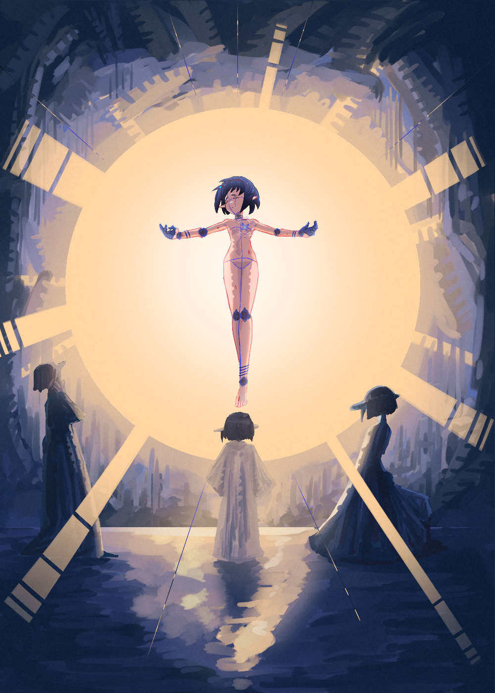 Cover of I am Sera