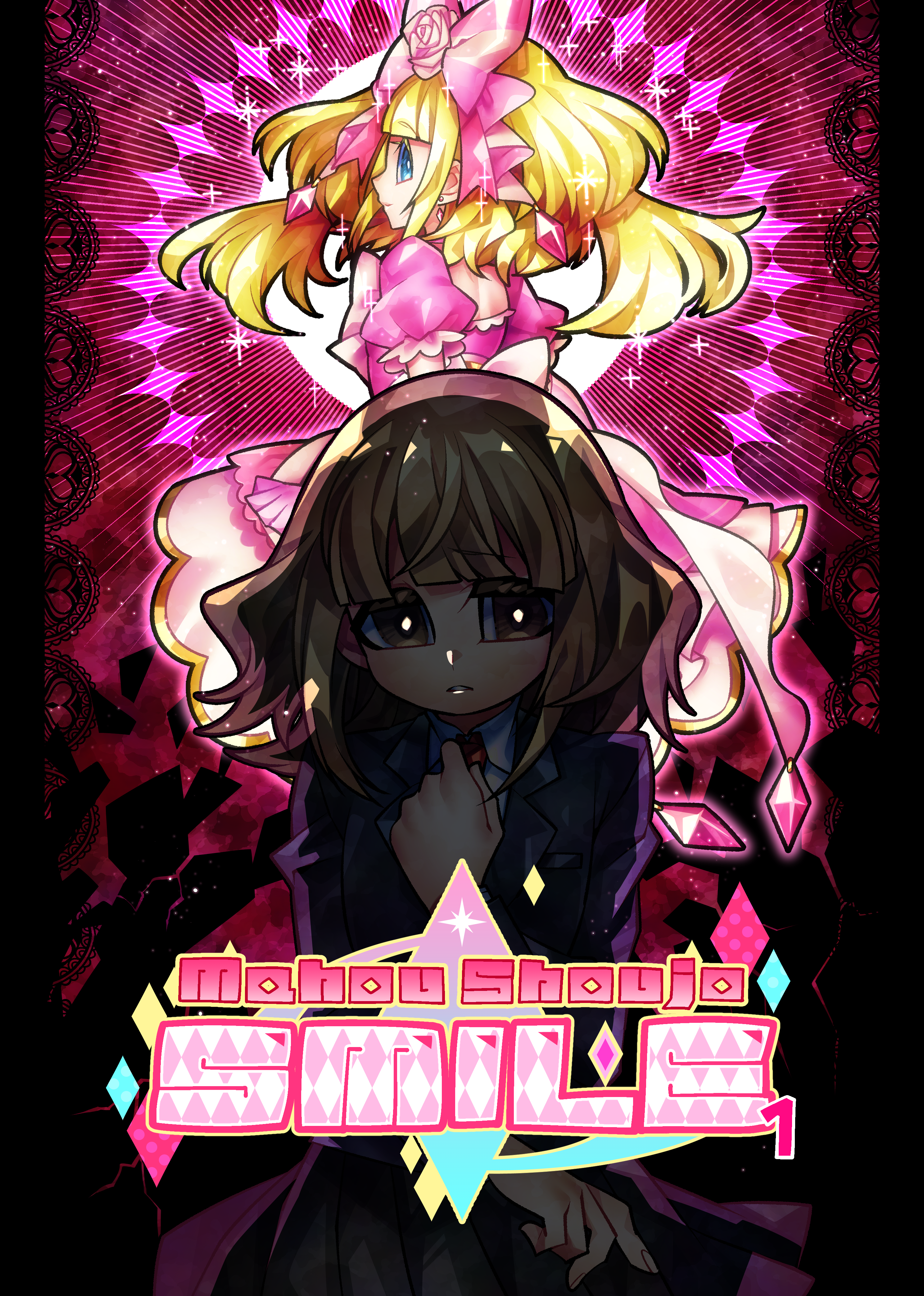 Cover of Magical Girl SMILE