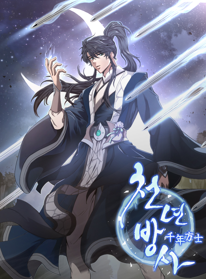 Cover of The Millennium Alchemist