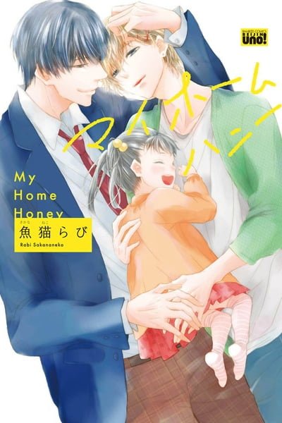 Cover of Kuromitsu Yotogi