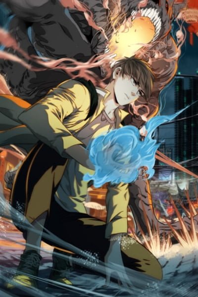 Cover of The Creatures that We Are