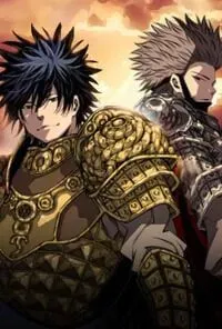 Cover of Supernova: A Busca de Yushin