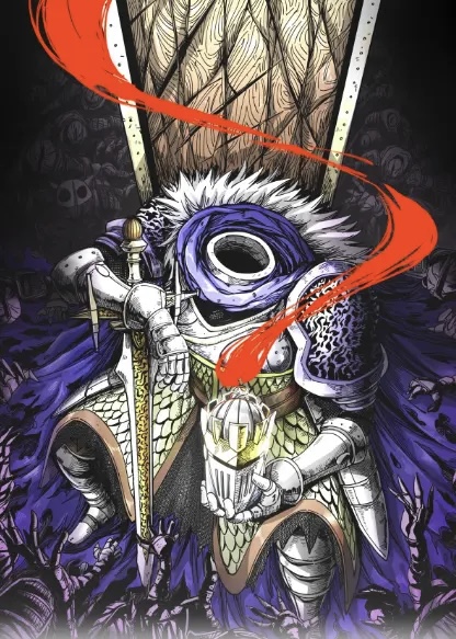 Cover of The Story of a Cursed Armor