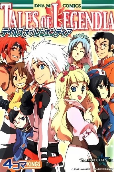 Cover of Tales of Legendia 4Koma Kings