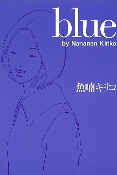 Cover of Blue