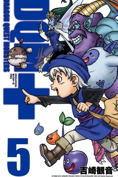 Cover of Dragon Quest Monsters+