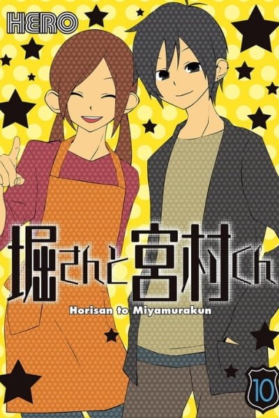 Cover of Hori-san to Miyamura-kun