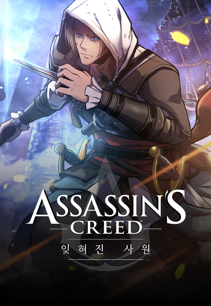 Cover of Assassin's Creed: Forgotten Temple