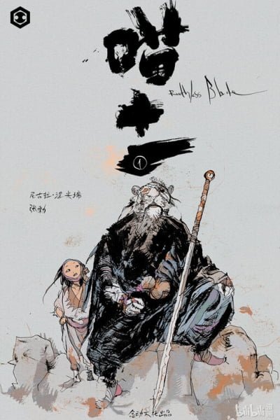 Cover of Ruthless Blade