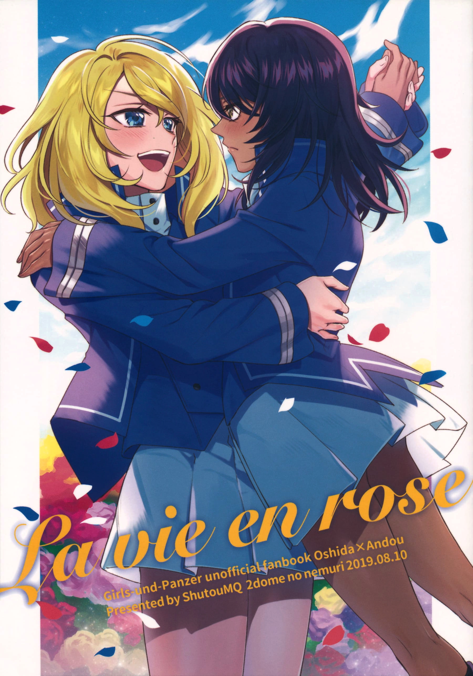 Cover of Girls und Panzer - La Vie en Rose: Girls und Panzer Unofficial Fanbook Oshida x Andou