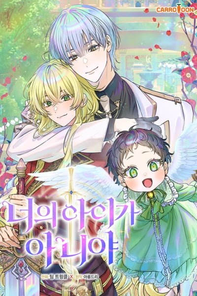 Cover of It's Not Your Baby!