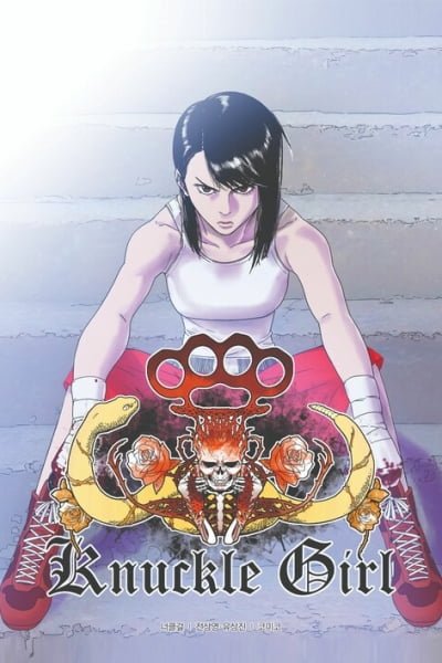 Cover of Knuckle Girl