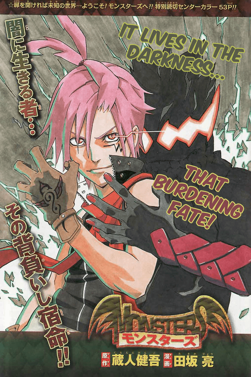 Cover of Monsters
