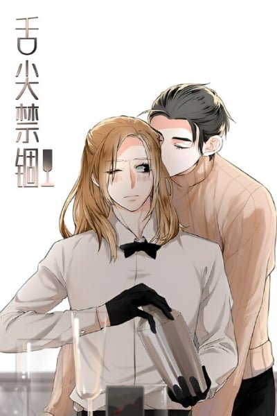 Cover of Captured by the Tongue