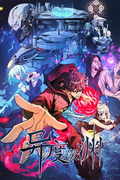 Cover of Alien Abyss: Restart Era