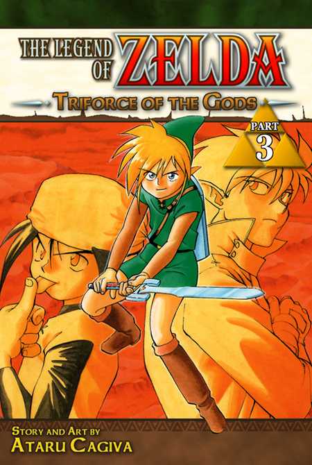 Cover of The Legend of Zelda: A Link to the Past (CAGIVA Ataru)