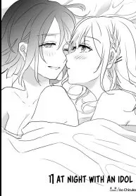 Cover of 11 da noite com um ídolo +18