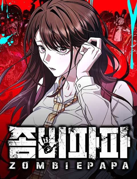 Cover of Zombie Papa