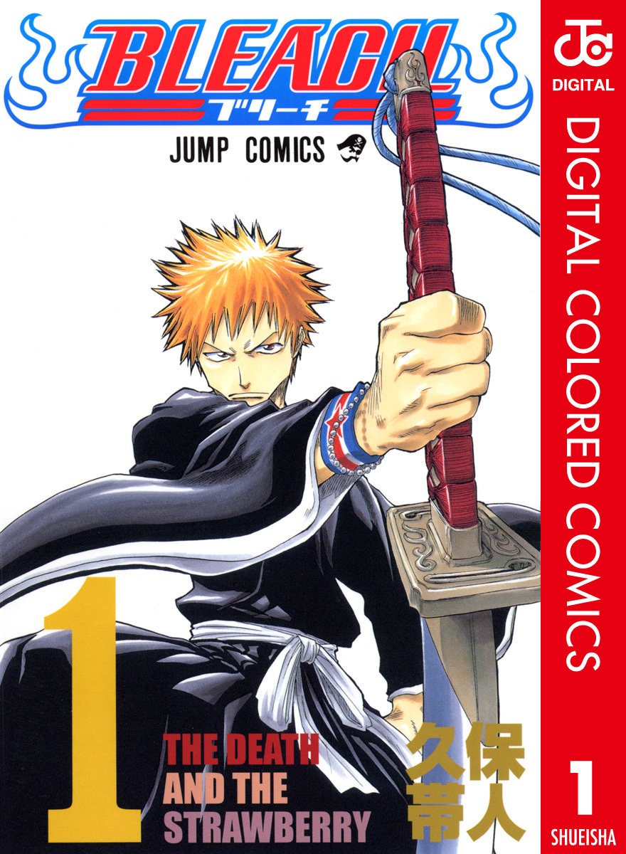 Cover of Bleach (Official Colored)