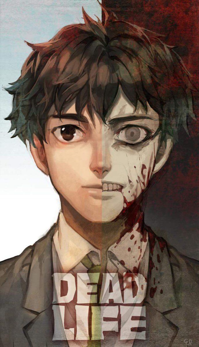 Cover of Deadlife